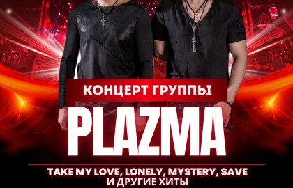 Plazma
