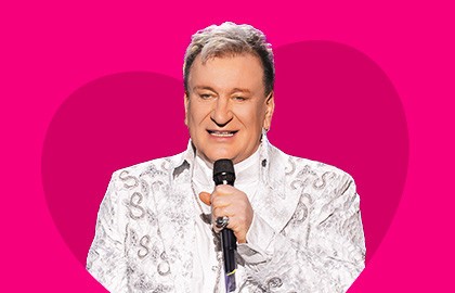 Сергей Пенкин