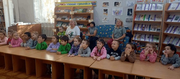 «Маленьким детям – о больших правах»