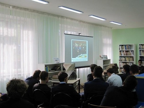 Беседа «Русской речи государь – В. И. Даль»