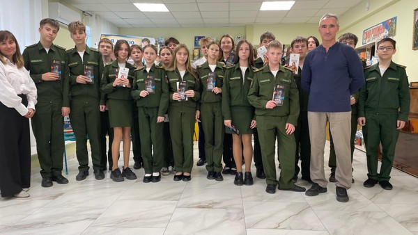 Час правовых знаний «Ты не прав, если не знаешь прав»