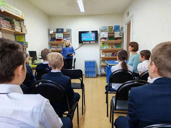 Правовая игра «Путешествие по городу Закон»
