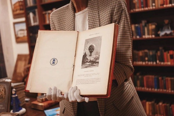 Экскурсия «Книжные истории»