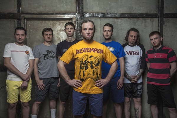 Группа «Distemper»