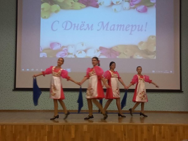 «Свет маминой любви»