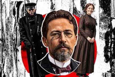 Вечер одноактных спектаклей по рассказам А.П. Чехова