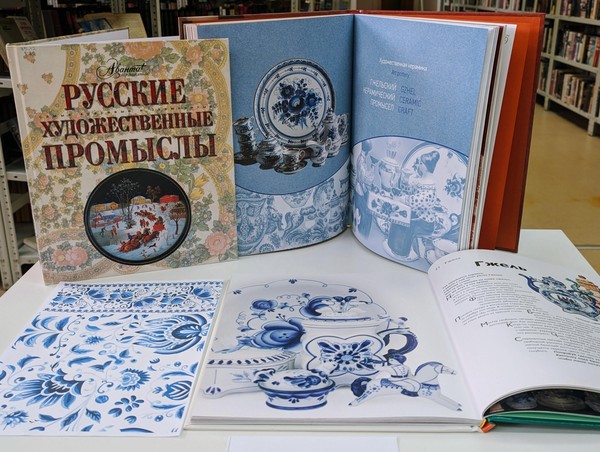 Мастер-класс по росписи «Волшебство гжели»