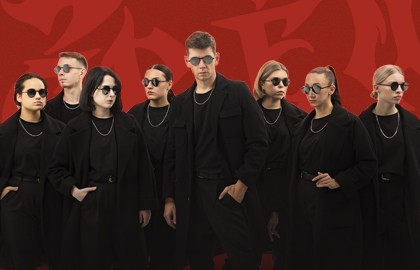 Ds Crew