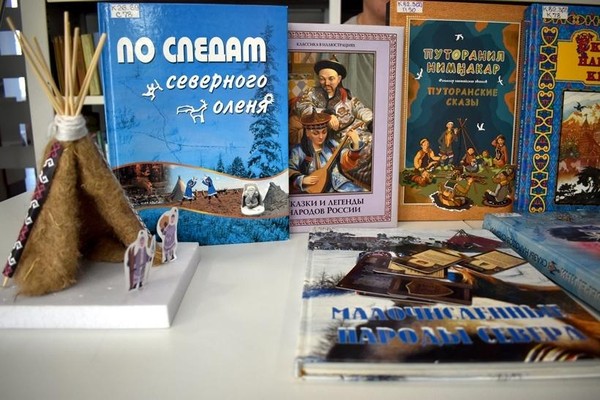 Игра «Мифы и сказания Севера»