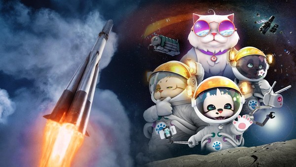 Полнокупольная программа «Кошки Китц: СуперЛунное Приключение. Шаг в бесконечность»