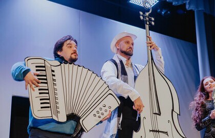 Семья напрокат