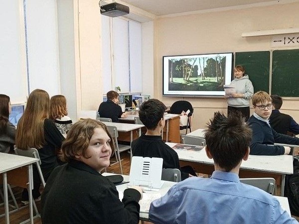 Час искусства «Лесной пейзаж в русской живописи»