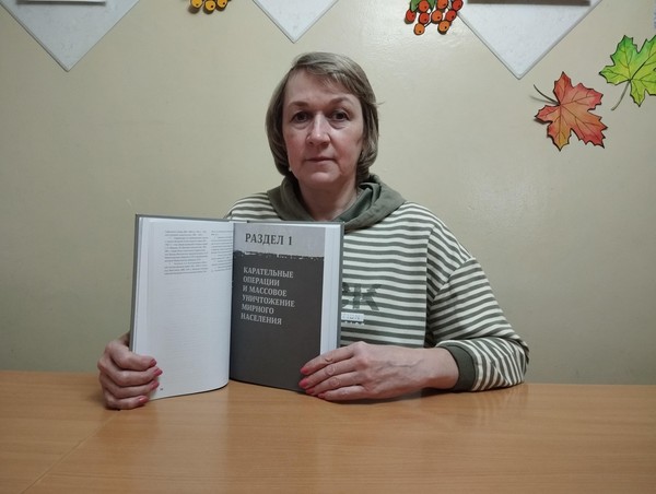 Час памяти «Без срока давности. Белгородская область»