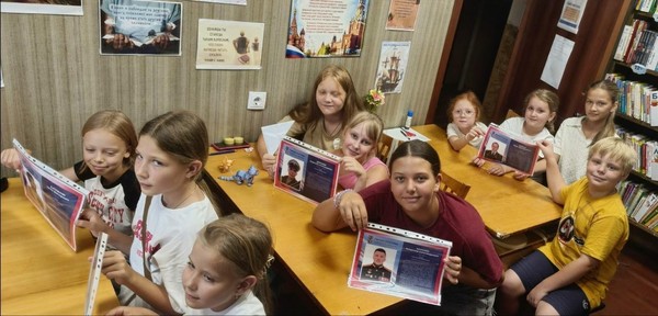 Литературно-патриотический час «По долгу службы, по велению сердца»
