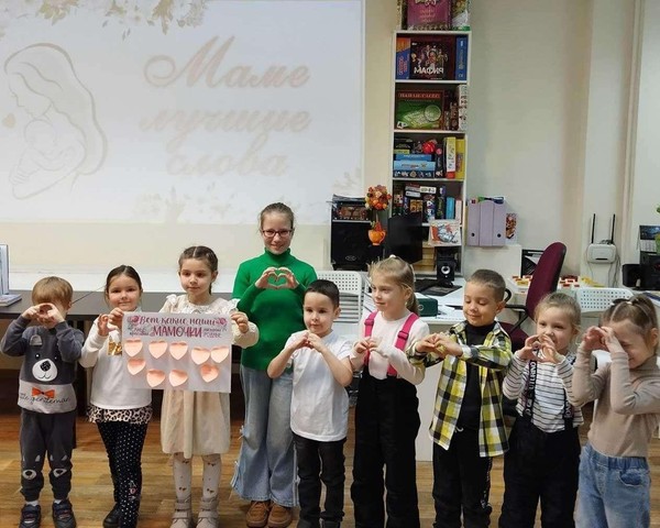 Встреча «Мамин день: книжные открытия»