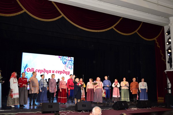 Концертная программа «30 лет: от сердца к сердцу»
