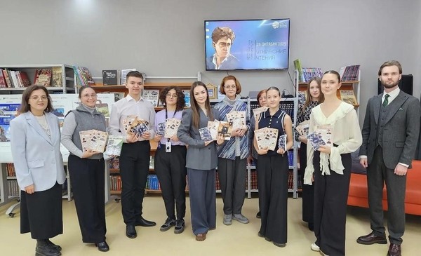 IV литературная конференция «Уткинские чтения»
