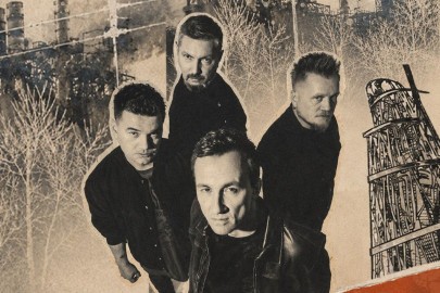Группа «Lumen»