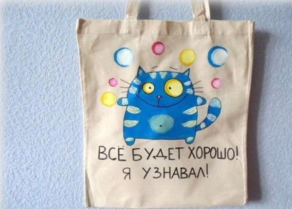 Мастер-класс «Дизайнерский шоппер»