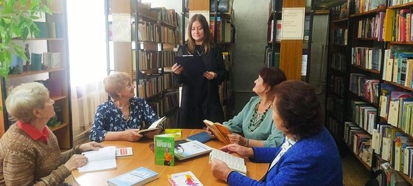 Вечер почитания и уважения «Мы будем вечно прославлять ту женщину, чье имя мать…»