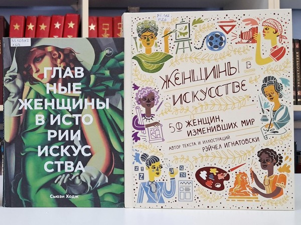 Программа «Любовь матери – сокровище жизни»