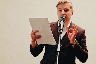 Александр Райн. Классный час