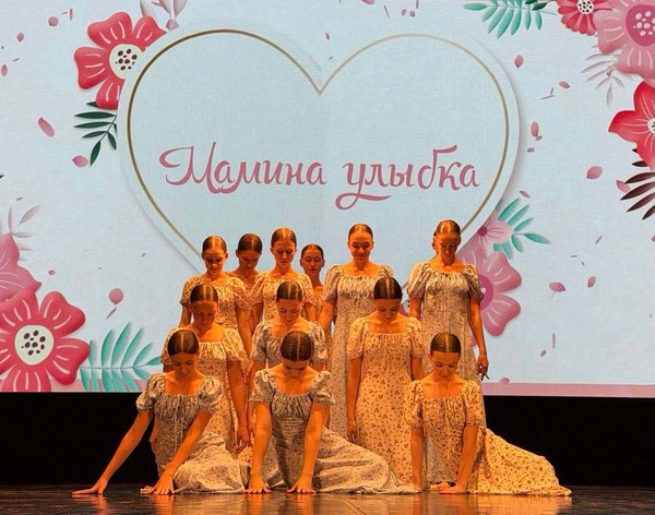 «Мир начинается с мамы»