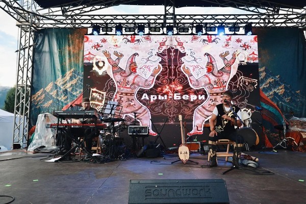 Концертная программа «Ары-Бери»