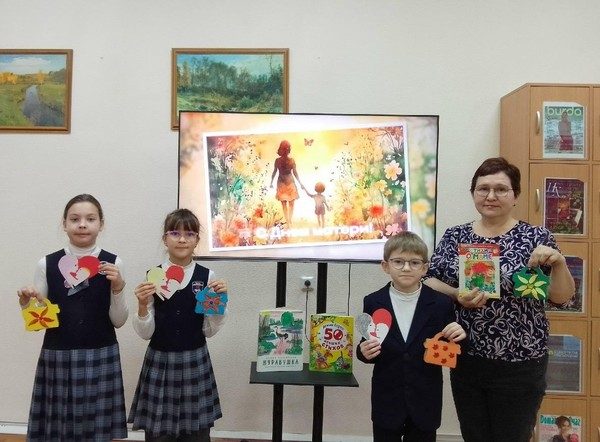 Мастер — класс «Подарок маме своими руками»