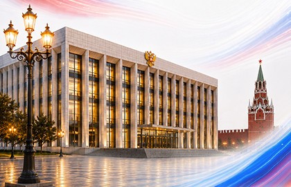 Юбилейный концерт, посвященный 65-летию Государственного Кремлевского Дворца