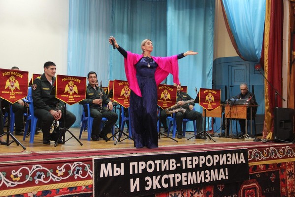 Концерт-акция «Я выбираю мир»