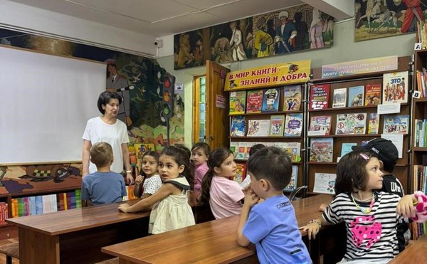 Программа «Из нас слагается народ единый»