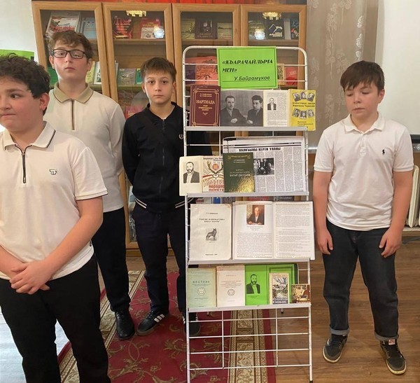 Книжно–иллюстративная выставка «Депортация: как это было…»