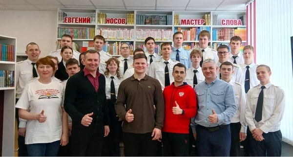 Программа «Судьба и слава Великого помора»