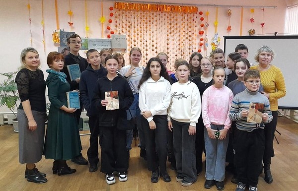 Программа «Иван Тургенев: великий мастер языка и слова»