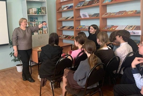 Тематическая программа «Величие бескрайнее – Сибирь»