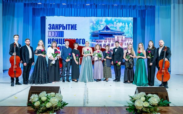 Концерт «Классика объединяет»