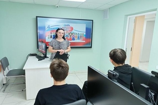 Интеллектуальная игра «Россия – родина родная»