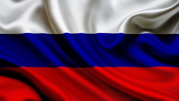 День народного единства «Мы-едины»