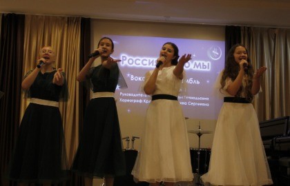 Ночь искусств