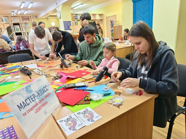Культурная программа «Молодежный движ на Ленинградской, 25»