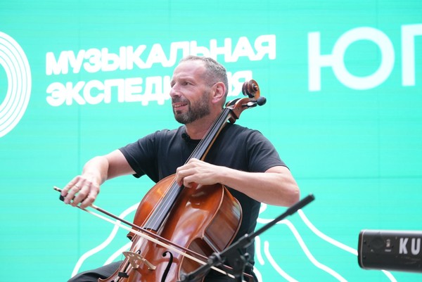 Концертная программа «Суть.Ба»