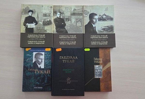Лекция «Тукай – цвет нации»