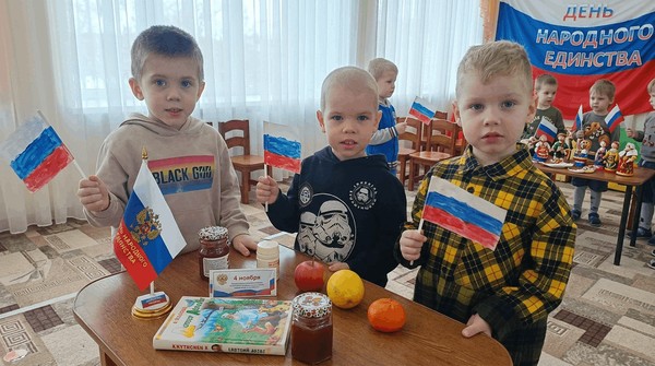 Патриотический разговор «Моя великая Россия»