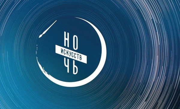 «Широка страна моя родная...»