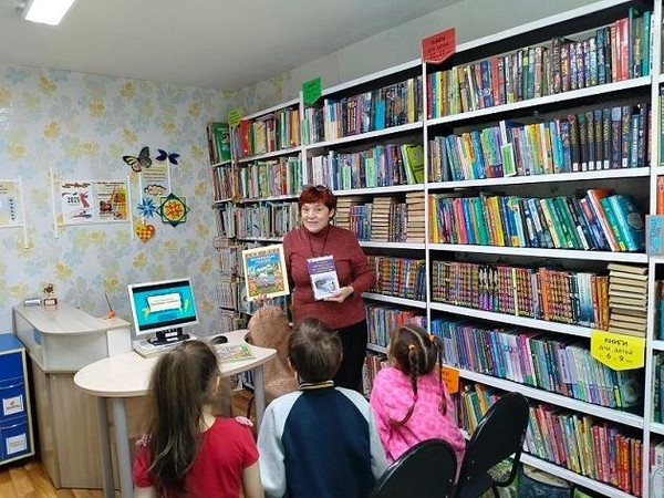 Игровая программа «Сказочные чудеса»