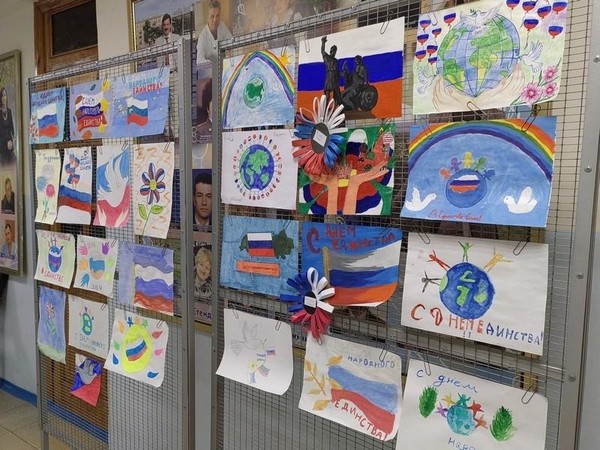 Выставка «Мы единое целое»