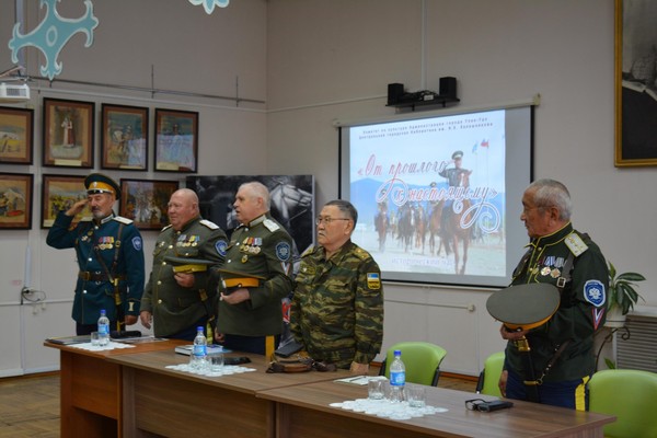 Исторический час «Путешествие от прошлого к настоящему»