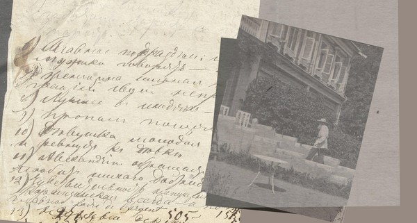 АКЦИЯ «Ночь искусств 2026» Экскурсия «Л.Н.Толстой: страницы жизни»