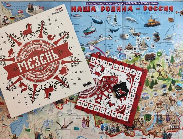 «За одним столом» Игры о культуре народов России